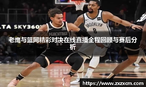 leyu乐鱼体育官网