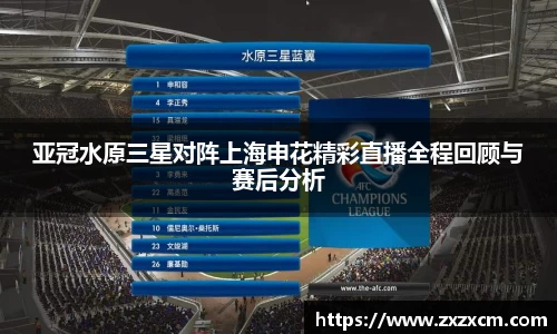 leyu乐鱼官方入口