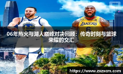 leyu乐鱼官方网站
