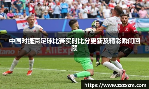 leyu乐鱼体育官网