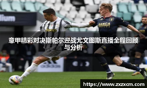 leyu乐鱼官方网站