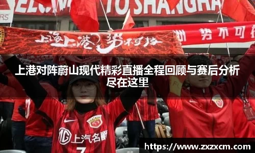 leyu乐鱼体育官网