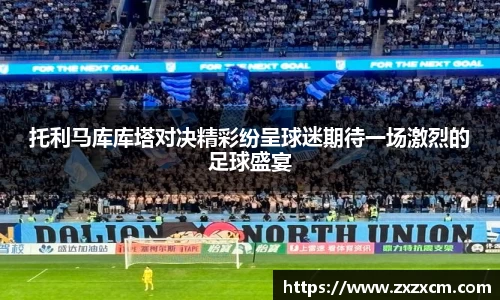 leyu乐鱼官方网站