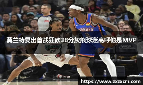 leyu乐鱼官方入口