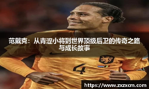 leyu乐鱼官方网站