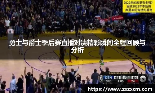 leyu乐鱼体育官网