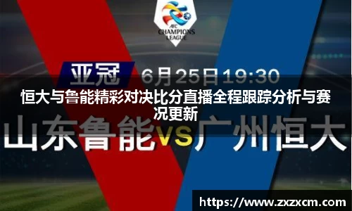 leyu乐鱼体育官网