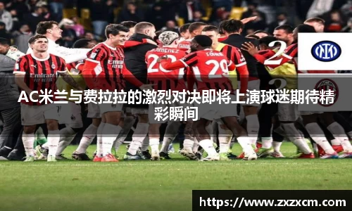 leyu乐鱼体育官网