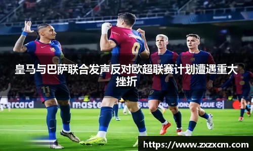 leyu乐鱼体育