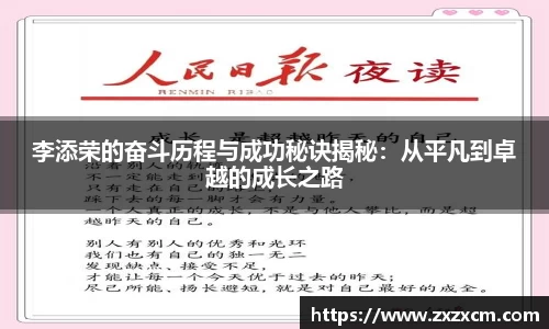 leyu乐鱼体育