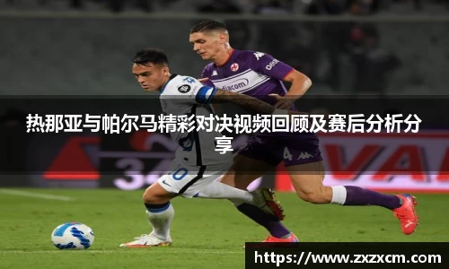 leyu乐鱼官方网站
