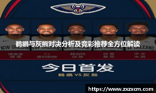 leyu乐鱼官方入口