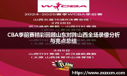 leyu乐鱼官方入口