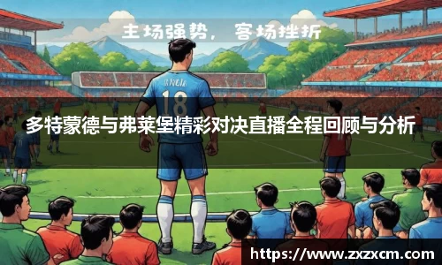 leyu乐鱼官方入口
