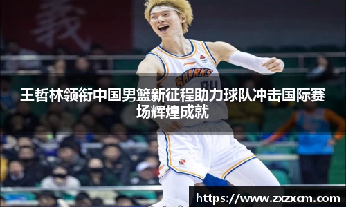 leyu乐鱼官方网站