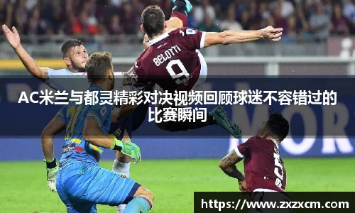 leyu乐鱼体育官网