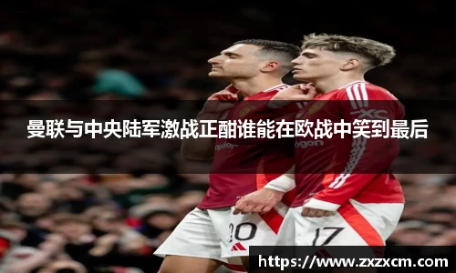 leyu乐鱼官方网站