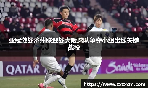 leyu乐鱼体育官网