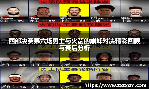 leyu乐鱼体育官网