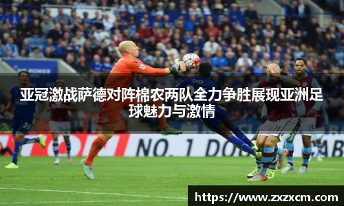 leyu乐鱼体育官网