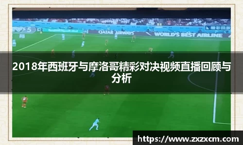 leyu乐鱼体育官网