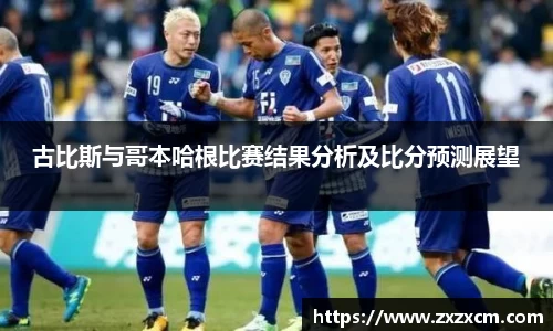 leyu乐鱼官方网站