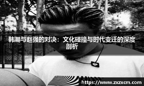 leyu乐鱼官方网站