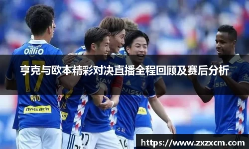 leyu乐鱼体育官网