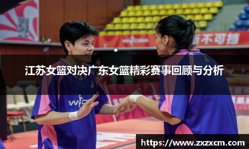 leyu乐鱼官方网站