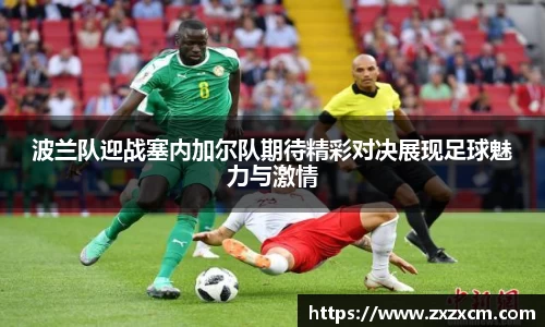 leyu乐鱼官方入口