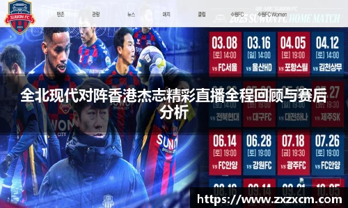 leyu乐鱼官方网站