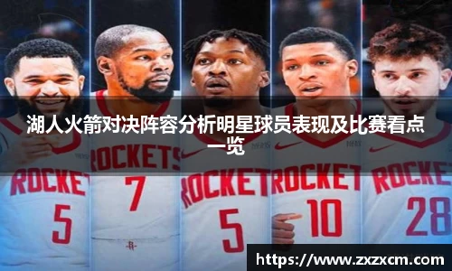 leyu乐鱼官方网站