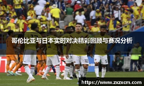 leyu乐鱼官方入口