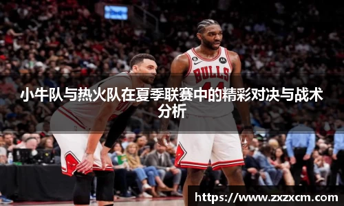 leyu乐鱼体育官网