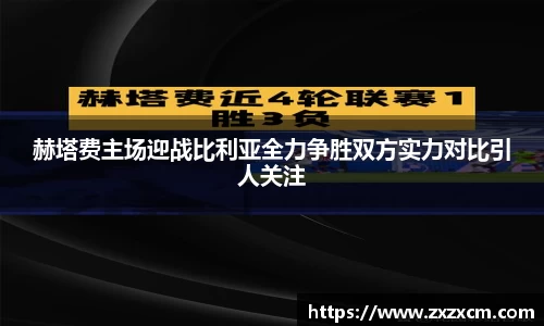 leyu乐鱼官方网站