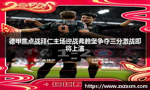 leyu乐鱼官方入口