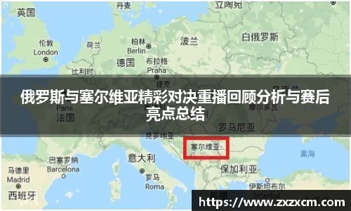 leyu乐鱼体育