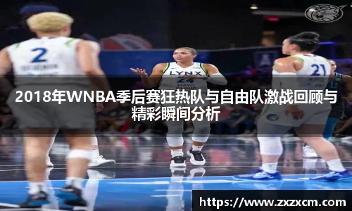 leyu乐鱼官方网站