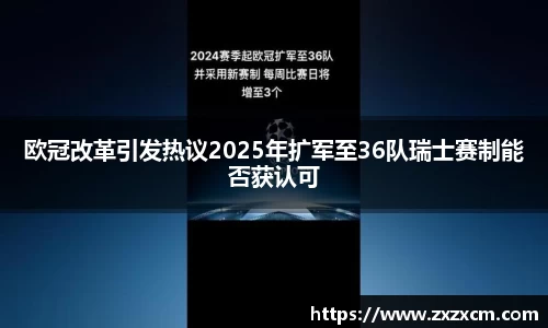 leyu乐鱼官方入口