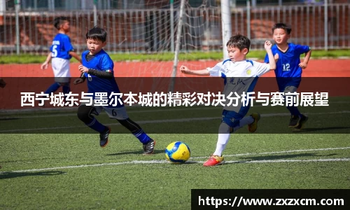 leyu乐鱼体育