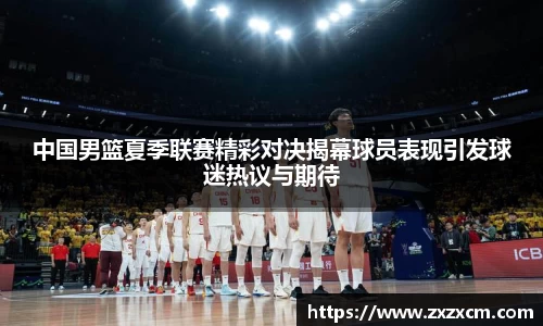 leyu乐鱼官方网站
