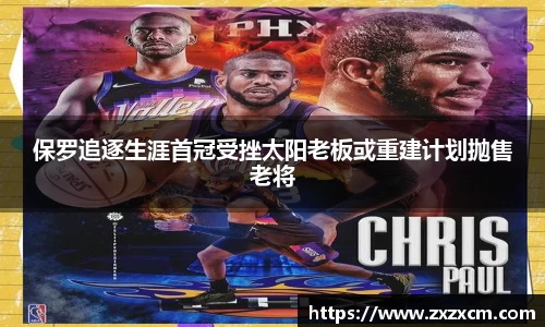 leyu乐鱼体育官网