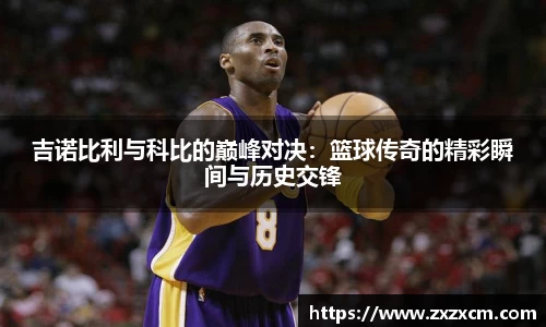 leyu乐鱼体育官网