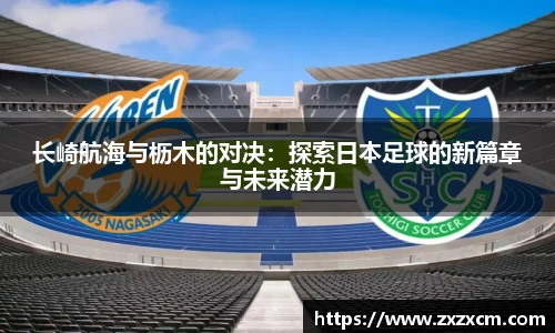 leyu乐鱼官方网站