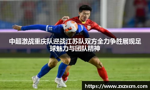 leyu乐鱼体育