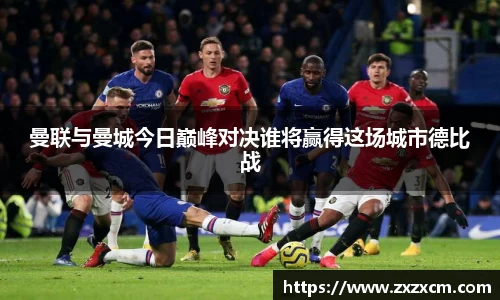 leyu乐鱼体育官网