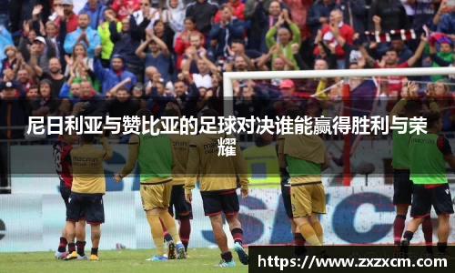 leyu乐鱼体育官网