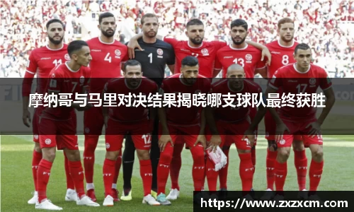 leyu乐鱼体育官网