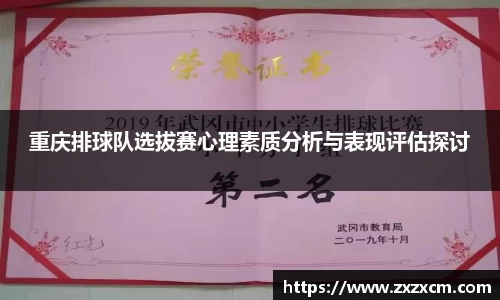 leyu乐鱼体育