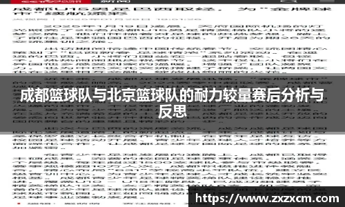 leyu乐鱼体育官网